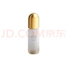 plus:韩束 聚光白臻白淡斑精华液30ml  拍2件