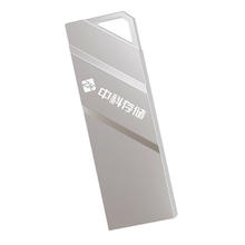 中科存 USB2.0 U盘 小方块系列 64GB