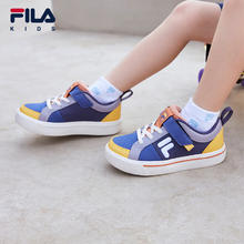 FILA 斐乐 儿童舒适休闲鞋