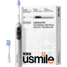 usmile笑容加电动牙刷智能扫振 成人情侣礼物送男友 深度清洁护龈 P20 PRO星河银 生日礼物