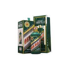 88VIP会员：MOUTAI 茅台 虎年生肖纪念酒 53%vol 酱香型白酒 500ml