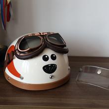 百亿补贴：Andes HELMET 3c认证 卡通狗狗头盔 电动车半盔