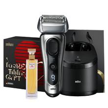 BRAUN 博朗 9067cc 电动剃须刀