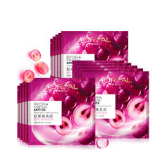 限移动端：L'OREAL PARIS 欧莱雅葡萄籽鲜粹面膜15片鲜活焕亮补水保湿面膜护肤品生日礼物女