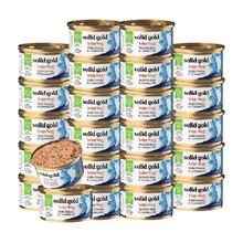 素力高 进口椰子油鸡肉金枪鱼主食猫罐头湿粮85g*24罐