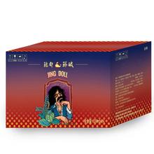 88VIP会员：KUJIRA 鲸 都鲜酿 330ml*24瓶