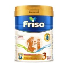 京东百亿补贴：Friso 美素佳儿 荷兰升级白金版 HMO婴儿奶粉 3段 800g