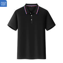JEANSWEST 真维斯 短袖POLO衫夏季纯色绣标上衣服polo衬衫 黑色698 L（100-110斤）