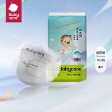 plus会员:bc babycare纸尿裤 NB4片（体验装)