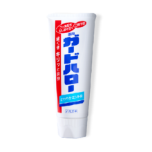 88vip：guardhalo 花王进口含氟牙膏165g×1支