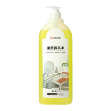 需首购:京东京造 洗洁精 果蔬清洗餐具净1.25L  鸢尾柠檬草香型