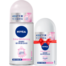 妮维雅（NIVEA）女士走珠止汗露 精华爽身  抑汗香体液套装62ml（50ml+12ml）