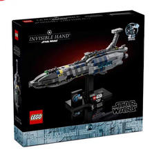 百亿补贴：LEGO 乐高 星球大战75377无形之手星际飞船儿童益智拼搭积木玩具