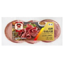 plus会员：万威客 经典牛肉火腿 150g*12件（买二赠一）