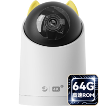 百亿补贴：华为智选4K800万摄像头家用监控器360度无死角带夜视全景语音手机远程庭院室内外防水母婴宠物看护海雀云台