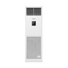 海尔（Haier）智家出品5匹柜式空调 中央空调5匹立式空调 变频自清洁极速冷暖大风量商用5P空调380V电压三相电 5匹 二级能效 快速冷暖+自清洁