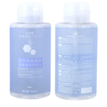 尔木萄（AMORTALS） 氨基酸净透温泉卸妆水温和深层卸妆 500ml