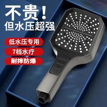 百亿补贴：家韵密雨瀑布增压花洒喷头超强浴室洗澡淋浴头套装出水花晒沐浴
