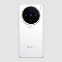 9点领券：vivo X100s 16G+512G