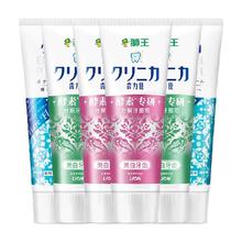 LION 狮王 齿力佳美白牙膏 130g*6支