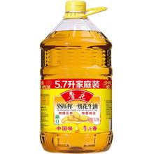 luhua 鲁花 5S压榨一级花生油5.7L 食用油