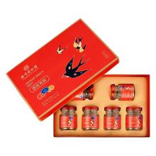 88VIP会员：同仁堂 即食燕窝 420g
