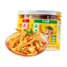 王小卤 去骨凤爪 500g*2罐