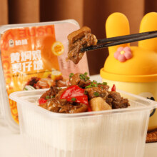大容量椿林自热米饭266g*3盒