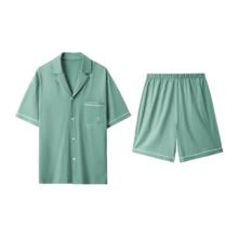 YANXUAN 网易严选 男女居家服家居服套装