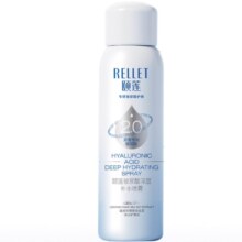 颐莲（RELLET）【会员试用】【新升级2.0】 玻尿酸深层 补水喷雾1瓶
