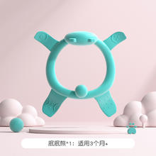 Pigeon 贝亲 分月龄牙胶婴儿磨牙咬咬胶咬握硅胶安抚宝宝贝亲官方旗舰店正品
