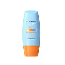 泰国Mistine蜜丝婷小黄帽防晒乳40ml