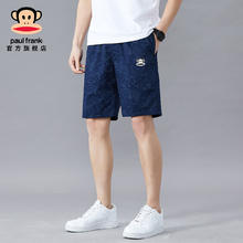 保罗劳萨斯 polo衫,冰丝裤任选1件