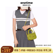 ONETIME 甜甜圈包2024新原创女包大学生斜挎包马鞍包手提包生日礼物送女友