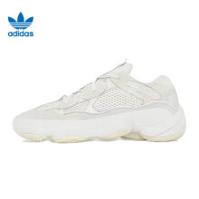 京东百亿补贴、Plus会员:阿迪达斯 adidas Yeezy 500三叶草复古潮流运动老爹鞋休闲鞋ID5114