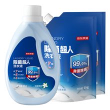 京东京造 除菌超人洗衣液 6斤礼包 99.9%除菌除螨 深层去污 茉莉清香