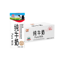 辉山全脂纯牛奶250ml*24盒整箱家庭装（6月产）