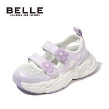 BeLLE 百丽 童鞋儿童网面鞋透气 小女孩花朵宝宝鞋休闲鞋