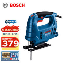 BOSCH 博世 GST 680 专业级曲线锯电锯手锯切割机木工锯子手电锯木工锯 官方标配