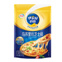 plus：伊利 马苏里拉芝士碎400g*2件