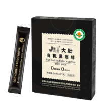 PLUS会员：景兰美式风味 大肚有机黑咖啡 纯咖啡粉盒装10包20克 1件