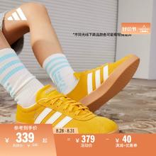 「T头鞋」VL COURT 2.0休闲板鞋德训鞋男女adidas阿迪达斯轻运动
