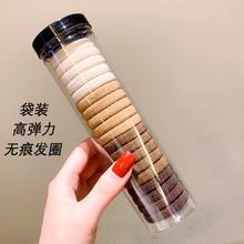 谢太太20根发圈女扎头发高弹力无接缝皮筋成人加粗发绳绑发简约头绳儿童 咖色20根袋装