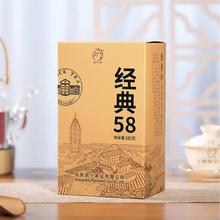 值选：凤宁号 经典58 滇红茶叶 380g