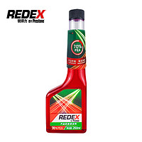 Prestone 百适通 REDEX 70%PEA三元催化汽油系统 RADD1501C  250ml