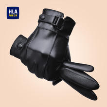 HLA 海澜之家 皮手套加绒加厚全掌触屏秋冬季骑车防寒保暖2024新款