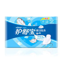 whisper 护舒宝 量多日用/夜用瞬洁贴身卫生巾280*20片 (干爽网面 瞬吸 超薄透气)