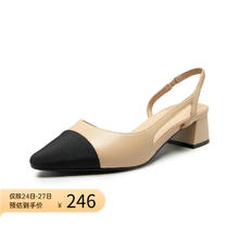 C.BANNER 千百度 女鞋夏季新款时尚拼接小香风后空包头凉鞋尖头粗跟单鞋气质