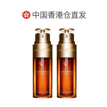 今日必买：CLARINS 娇韵诗 双萃焕活精华 75ml*2