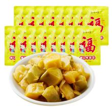 博鸿小菜 脆口萝卜干18gx30包